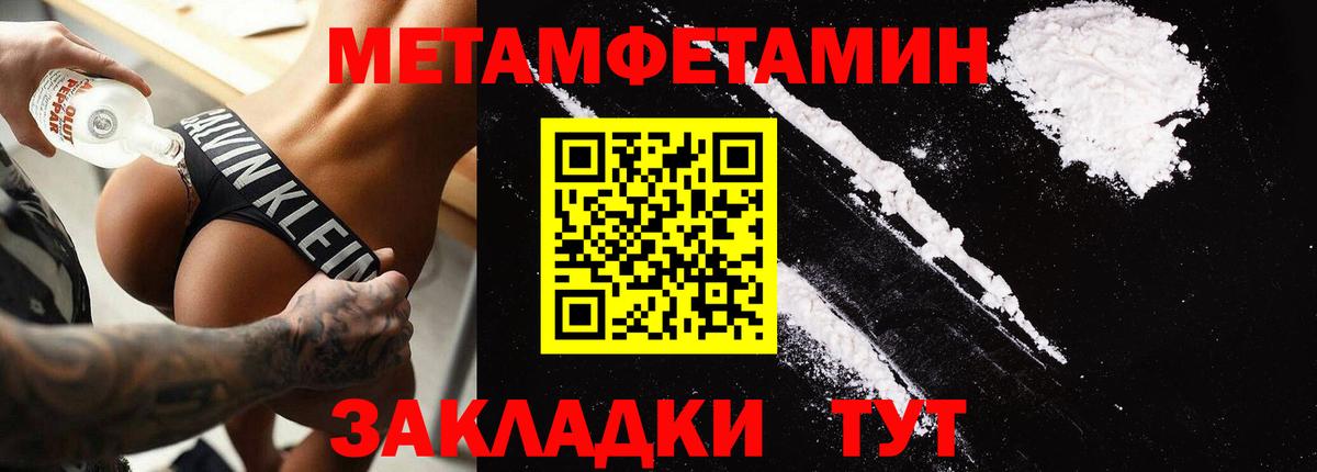 Элиста  АМФ VHQ  Вход с VPN 