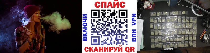 Бутират вода  Элиста 