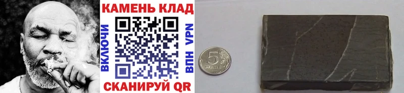 где найти   Элиста  ГАШИШ ice o lator 
