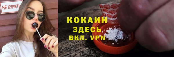 наркотики Ростов