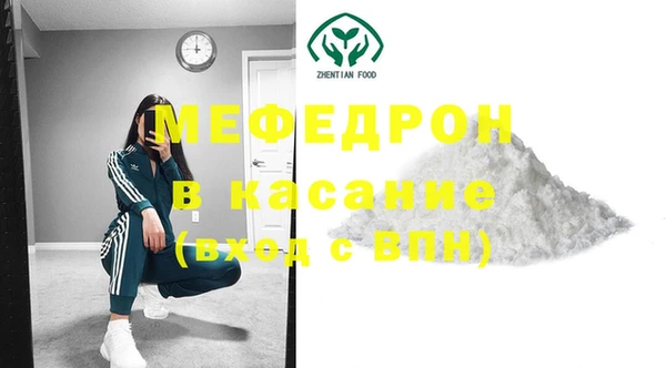 гашишное масло Аркадак