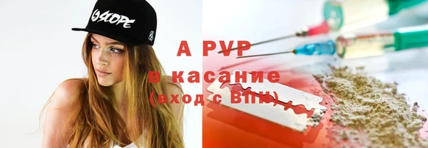 гашишное масло Аркадак