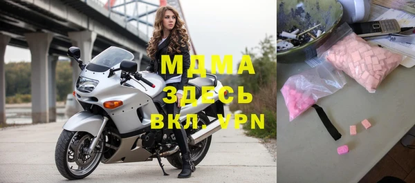 COCAINE Алзамай