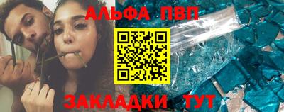 мдма Коммунар