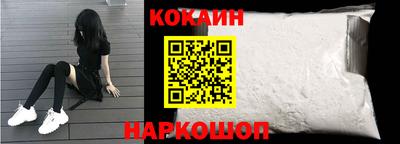 трава Конаково