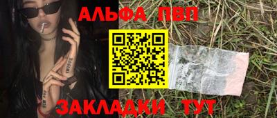 мдма Коммунар