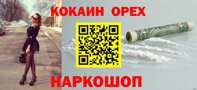 мдма Коммунар