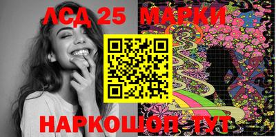 мдма Коммунар