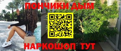 трава Конаково