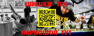 мдма Коммунар