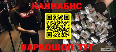 MESCALINE Комсомольск-на-Амуре
