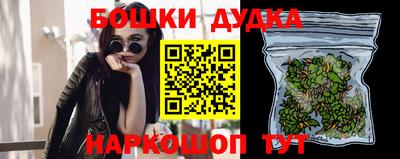трава Конаково