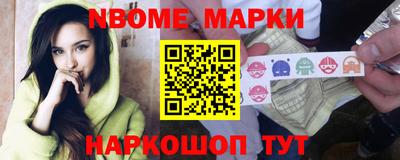 трава Конаково