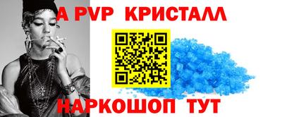 трава Конаково