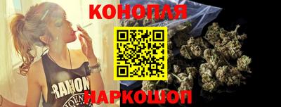 трава Конаково