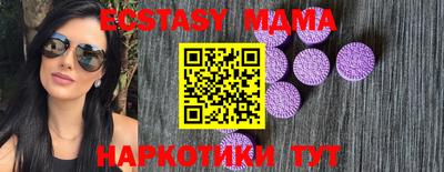 трава Конаково