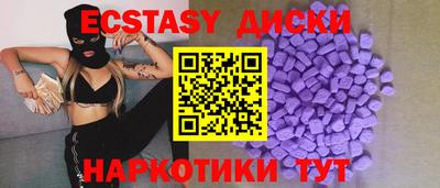 трава Конаково