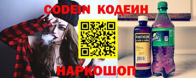 трава Конаково