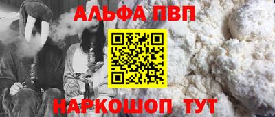 трава Конаково