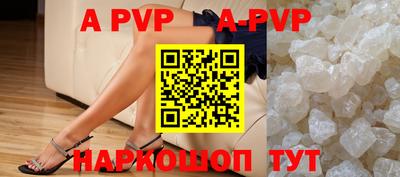 мдма Коммунар