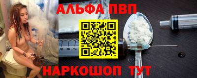 трава Конаково