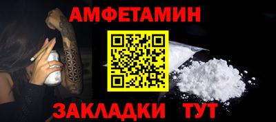 MESCALINE Комсомольск-на-Амуре
