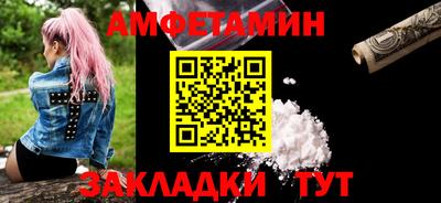 мдма Коммунар