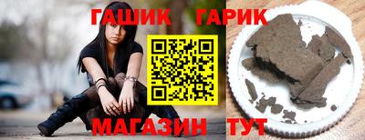 трава Конаково