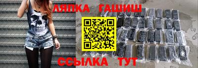 мдма Коммунар