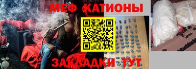 трава Конаково