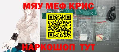 трава Конаково
