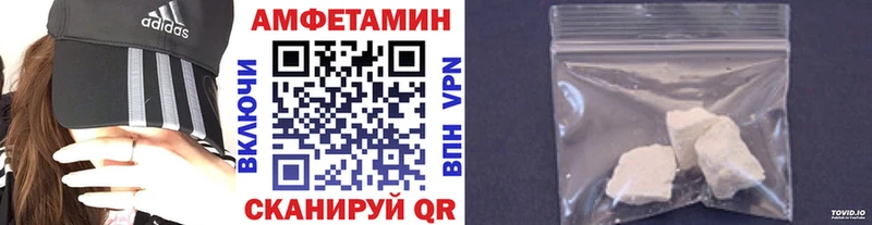 blacksprut рабочий сайт  Элиста  МЕТАМФЕТАМИН кристалл 