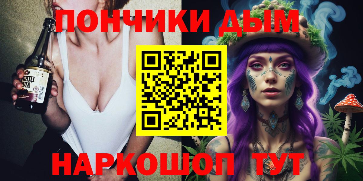Бошки марихуана индика Элиста